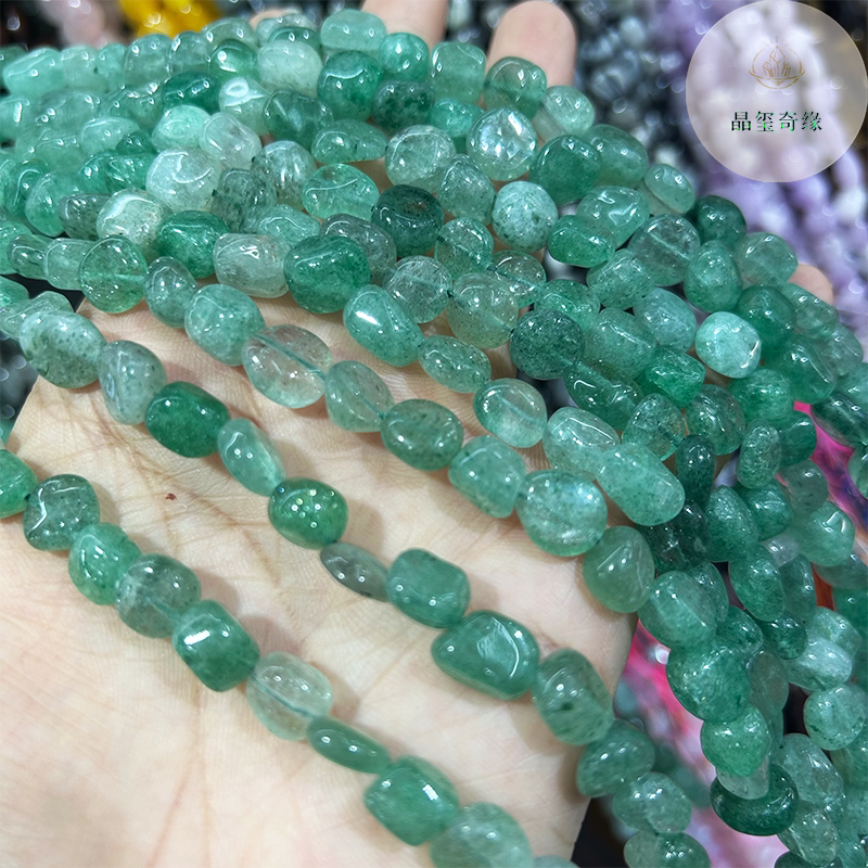 8*10mm天然绿草莓晶随形不规则散珠半成品diy手链项链饰品配件