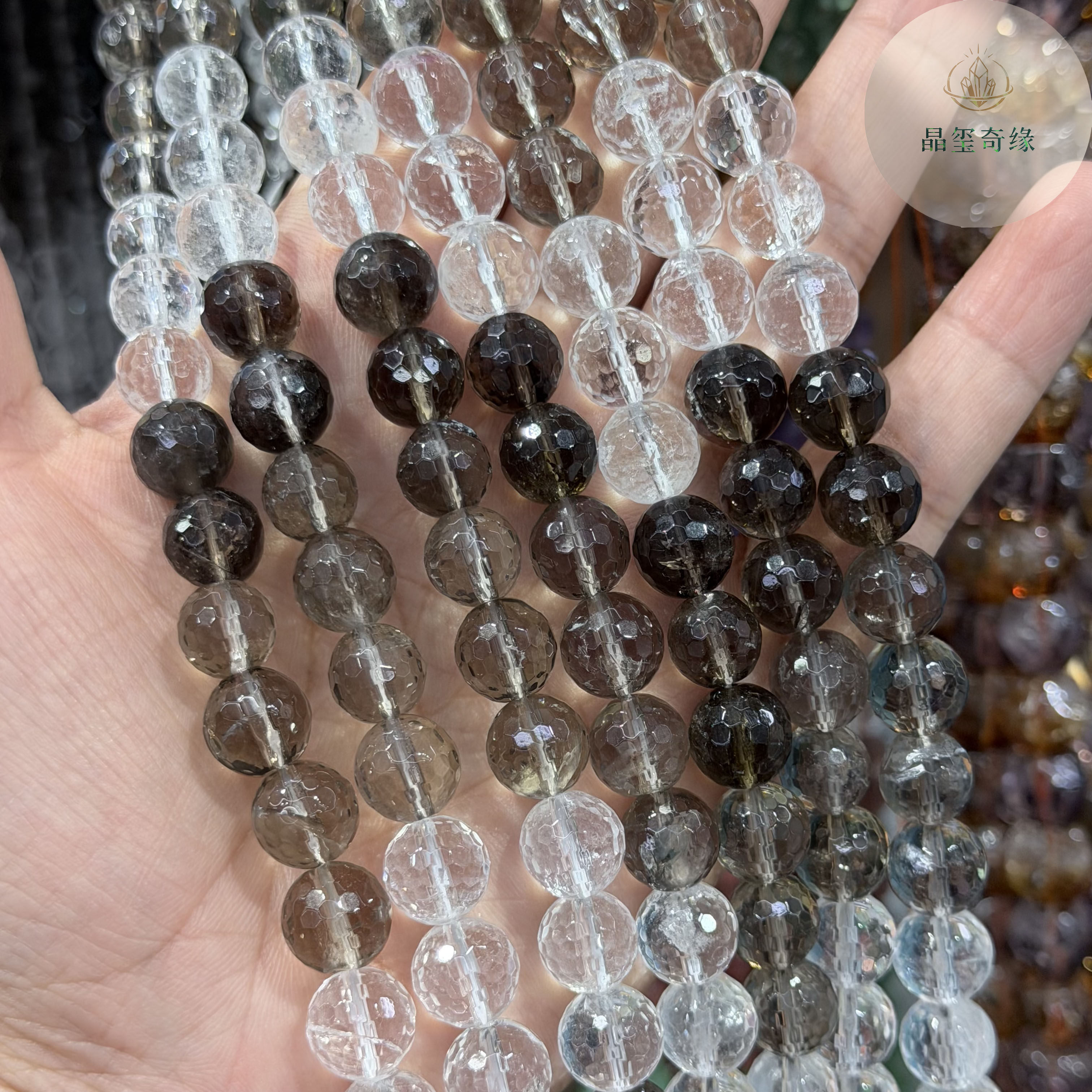 8-10mm天然茶水晶刻面散珠