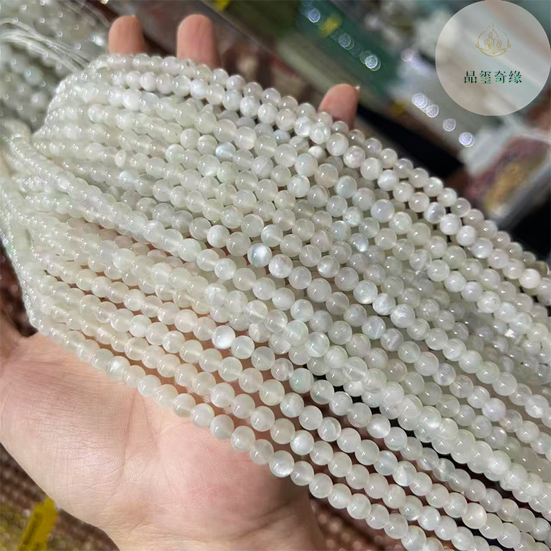 天然白月光圆珠散珠高油润闪光
