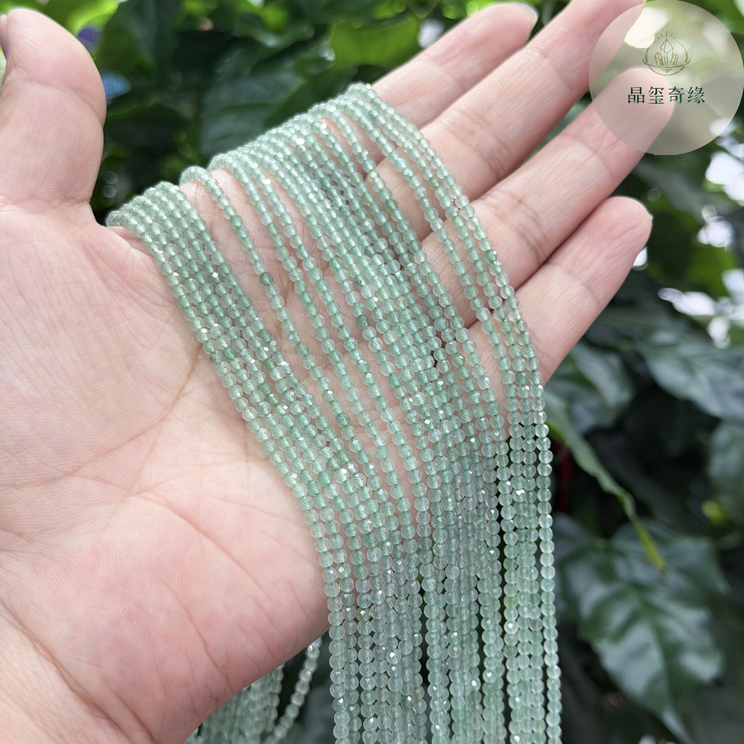天然绿东陵刻面散珠极细锁骨链