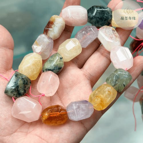 原石水晶切面多宝桶珠半成品