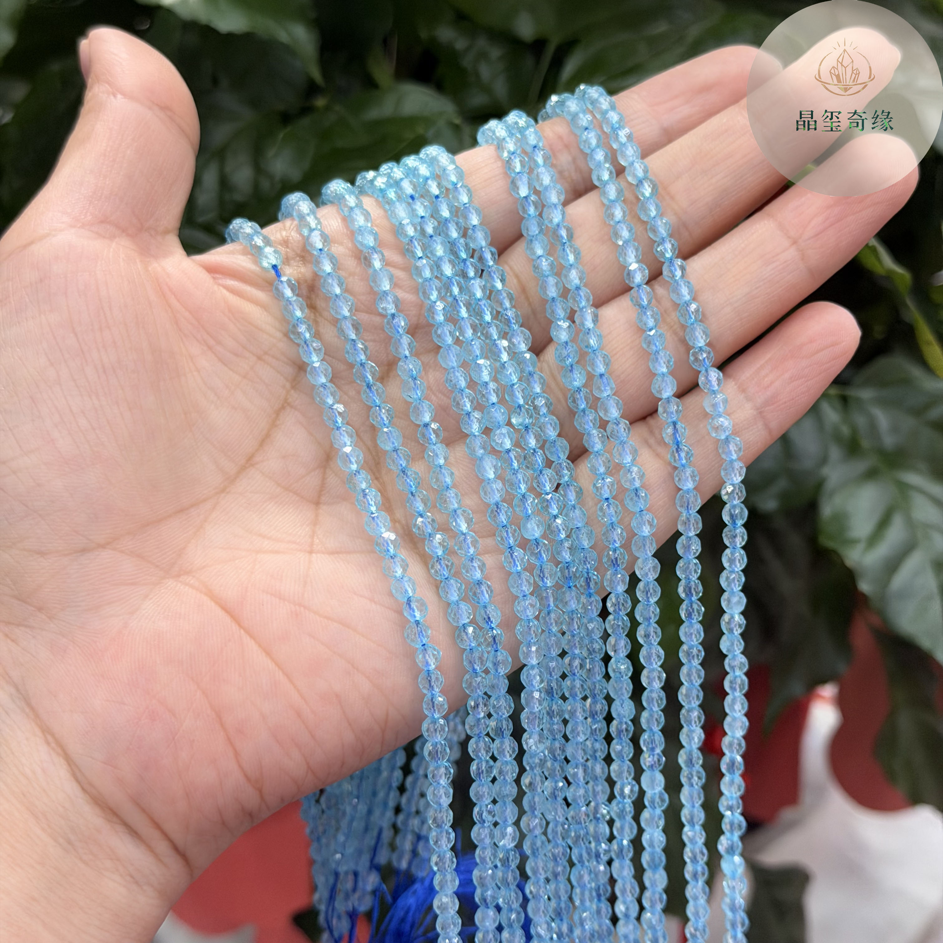 天然好品质天空蓝托帕切面散珠