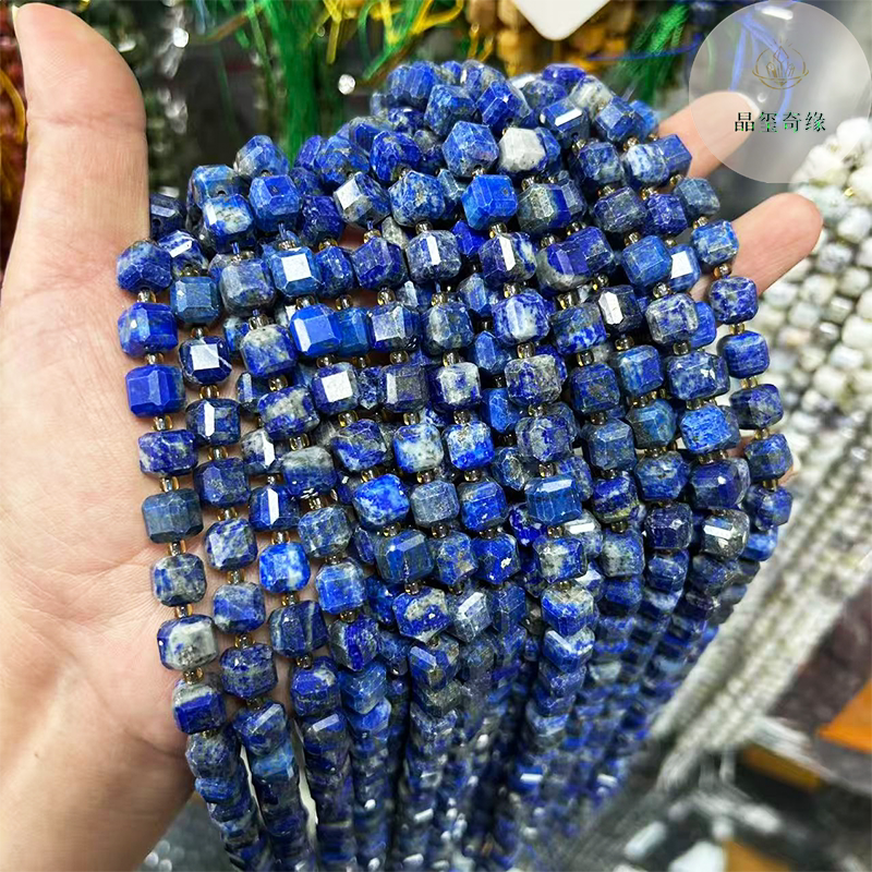 天然原矿青金石方糖切面方块散珠半成品手工diy手链项链饰品配件