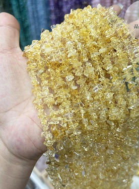 5*8mm巴西天然黄水晶不规则碎石黄色水晶聚宝招财石diy串珠半成品