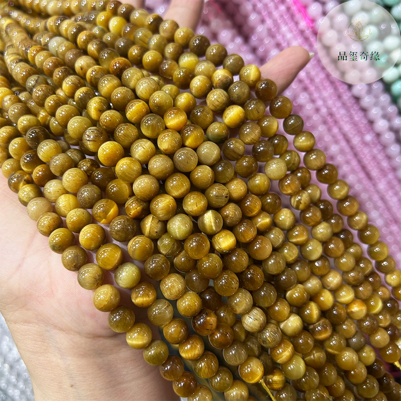 6-8mm天然金黄虎眼石散珠虎睛石圆珠半成品diy项链手链饰品配珠