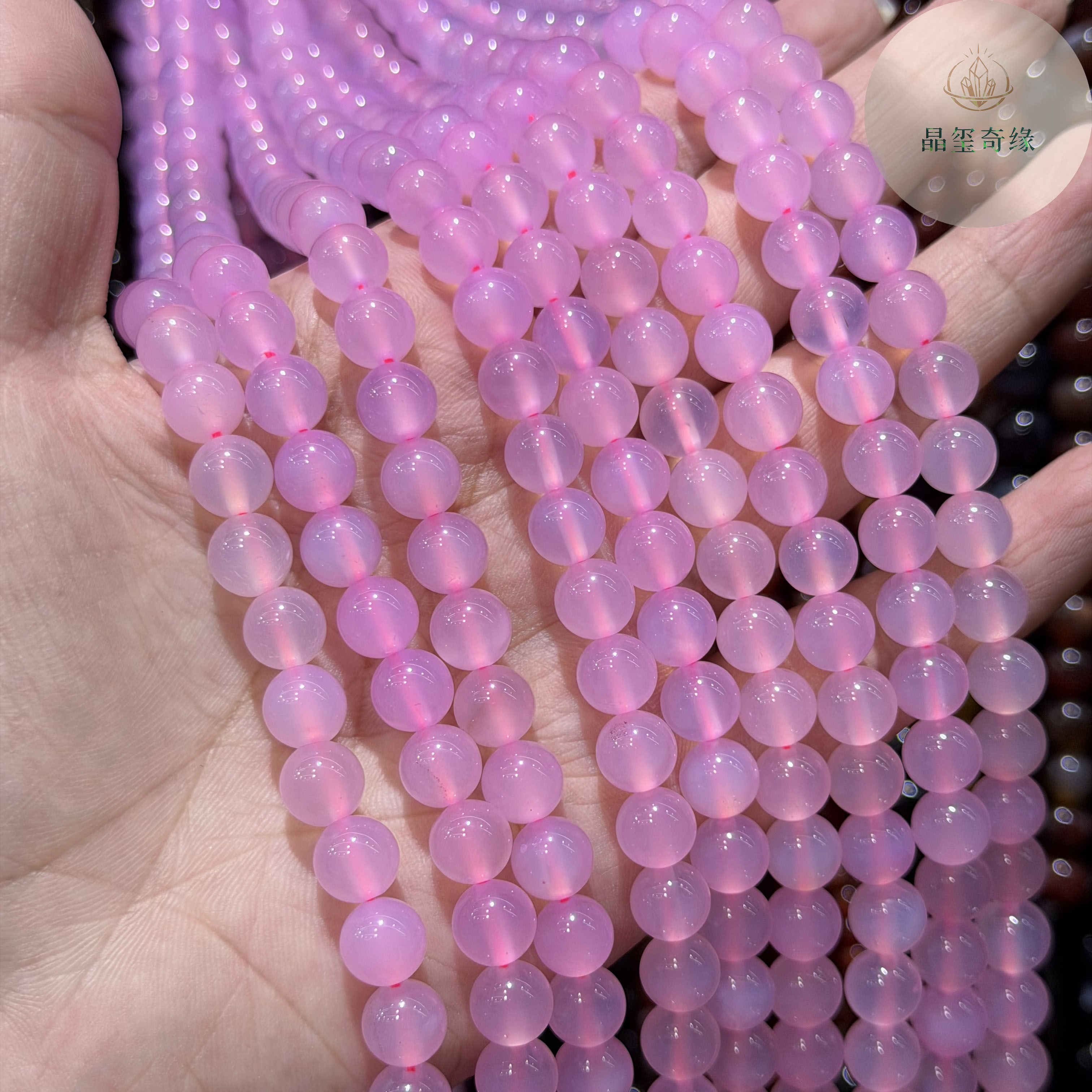 8mm冰透粉玛瑙圆珠散珠DIY配珠