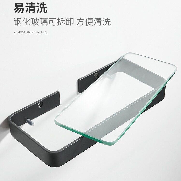 免打孔浴室置物架墙上卫生间洗手间厕所洗漱台化妆品玻璃镜前收纳