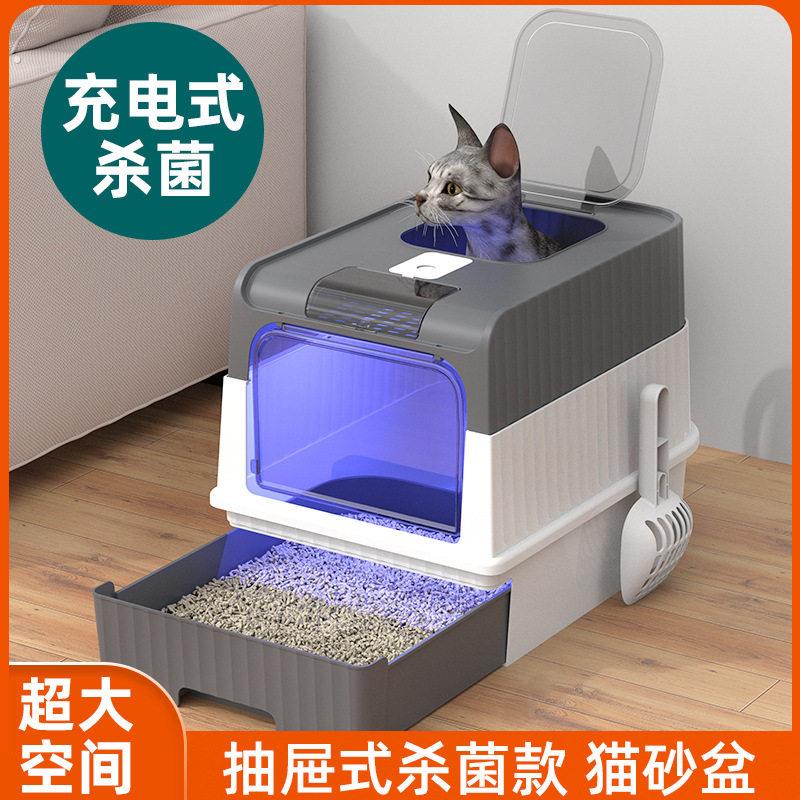 超大号猫砂盆全封闭式一体防外溅防臭透明门带盖子子猫咪厕所宠物