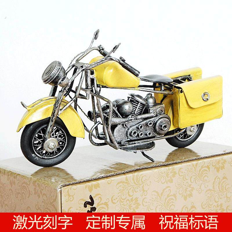 复古模型家居装饰品摆件咖啡馆装修创意生日礼物男生 铁皮机车