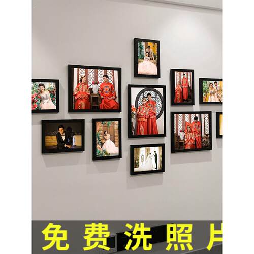 11框照片墙装饰墙面免打孔相框挂墙组合洗相片创意客厅墙壁背景墙