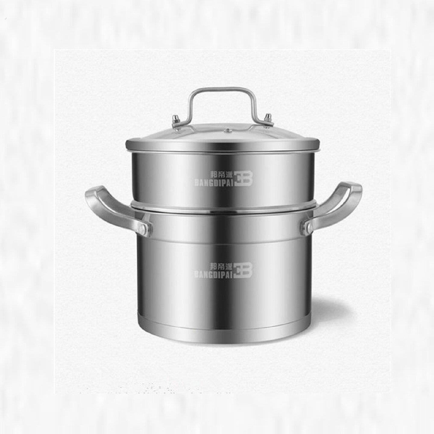 邦帝派304不锈钢双层小蒸锅家用可爱二层婴儿辅食锅具加厚底迷你