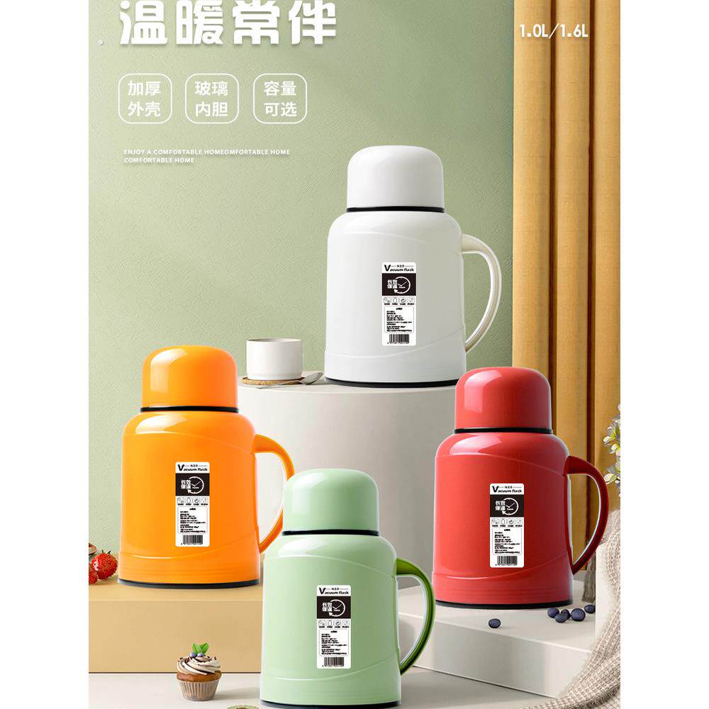 热水瓶小号暖水瓶家用小暖瓶保温瓶办公室迷你小暖壶老式开水壶