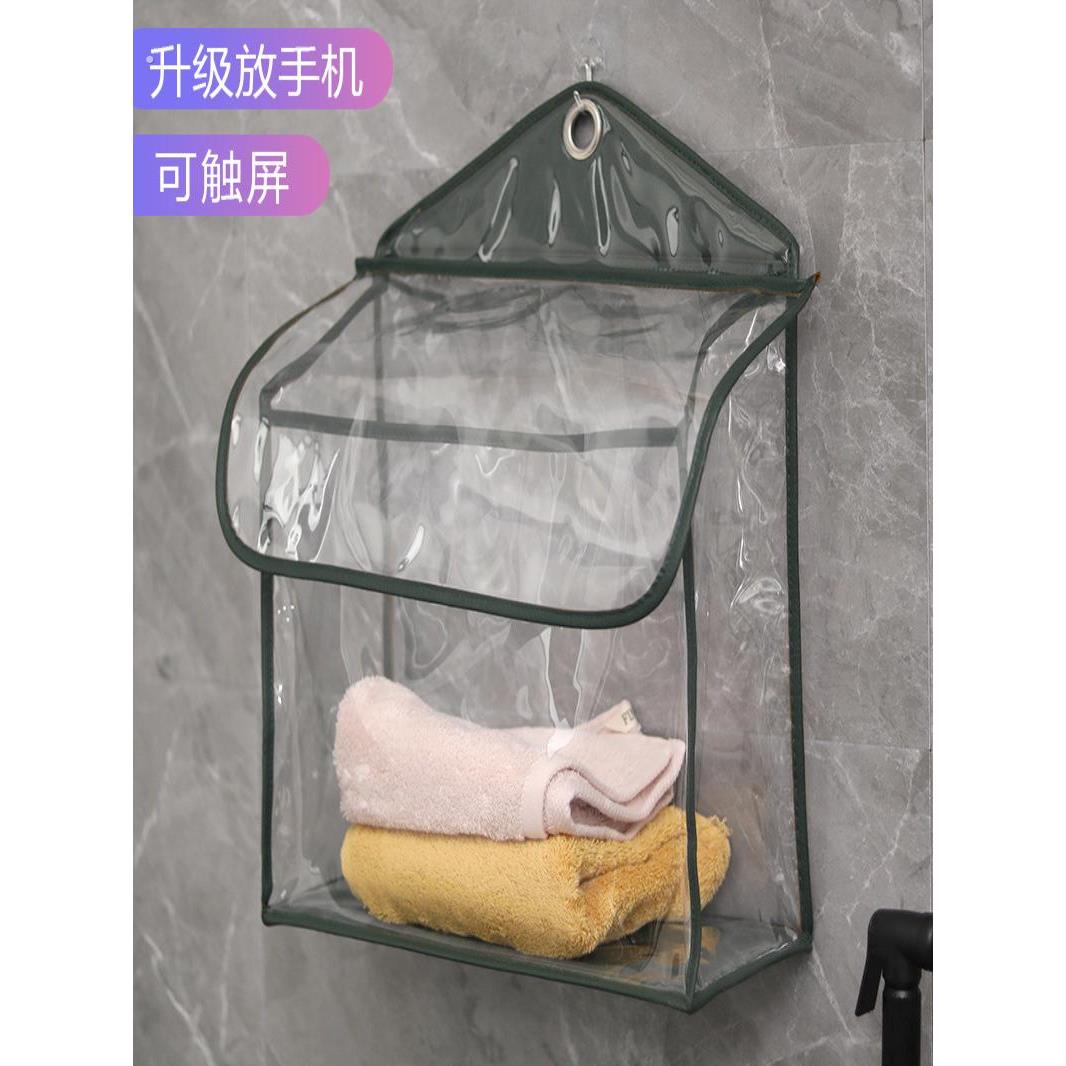 浴室防水袋脏衣篓娃娃收纳桶挂卫生间洗澡放衣服袋悬挂收纳筐神器
