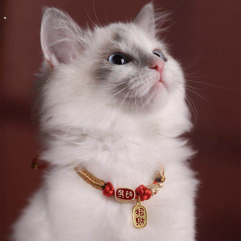 猫咪项圈饰品铃铛狗狗脖圈幼猫可调节项链宠物用品布偶蓝猫无毛猫