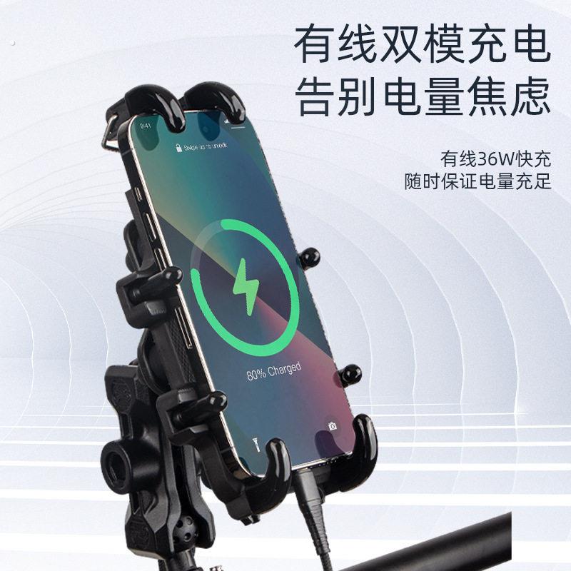新款现货电动车手机支架摩托车导航架减震防抖自行车外卖车载支架