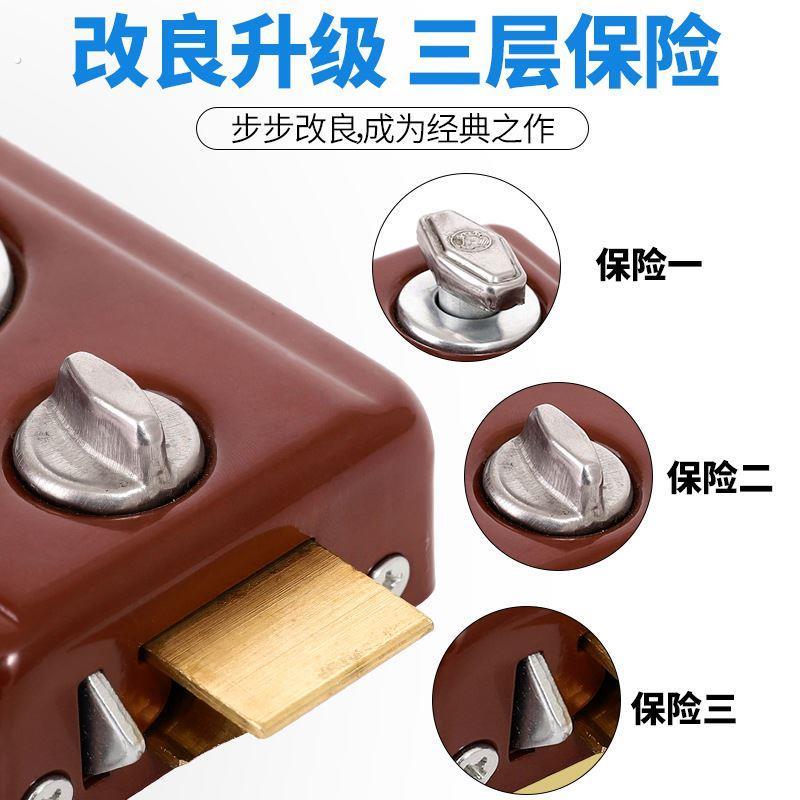 老式房门锁三保险牛头锁牛头牌弹子门锁三保险锁外装暗锁木门门锁