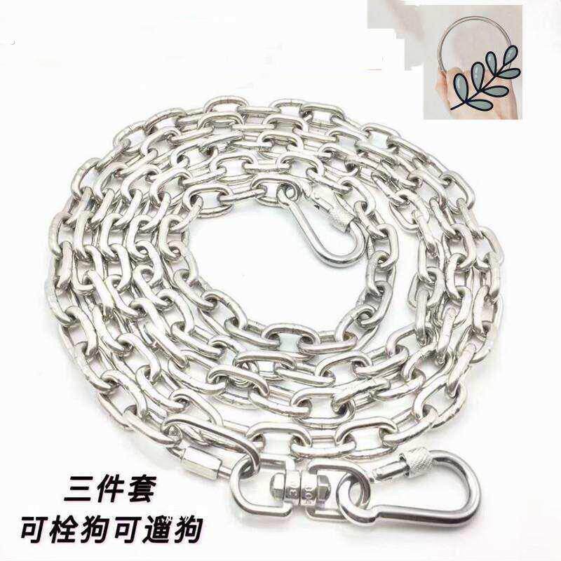 狗链子大型犬中型犬小型犬铁链项圈狗绳防咬家用牵引带铁链子坚固