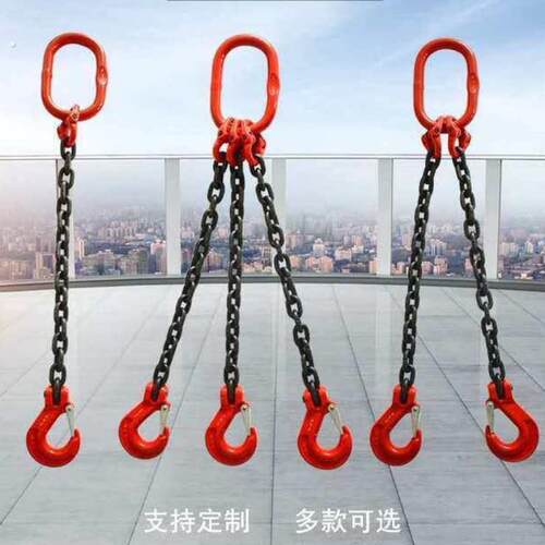 起重吊链 80级1-200吨吊具 锰钢吊索具 起重链条成套吊钩吊环吊具