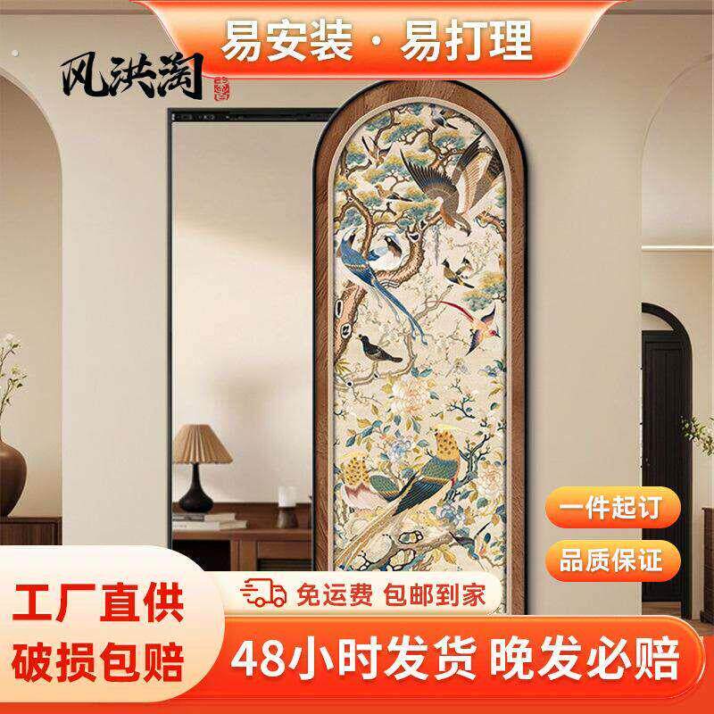 风隐藏式推拉全身镜高级感暗藏式玄关全身镜装饰画镜子壁挂画有框