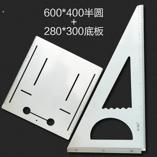 木工工具三角尺大号高精度电木90度6毫米厚直角靠尺拐尺木匠装修