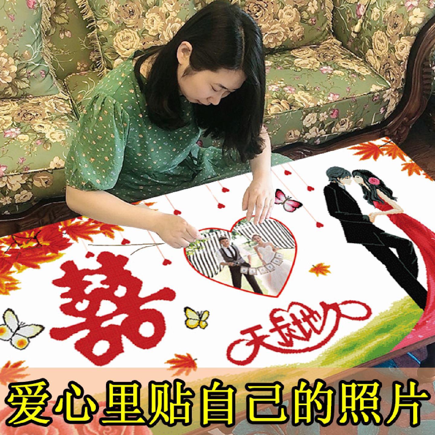 结婚礼物送新人2026新款新婚手工刺绣十字绣线绣婚礼系列客厅婚房