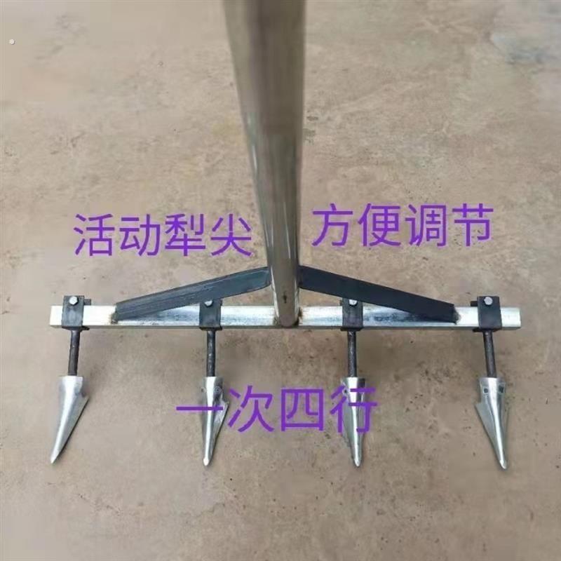 大蒜开沟器犁尖蒜耙子洋葱拉沟神器农用工具手拉人力开沟犁尖厂家
