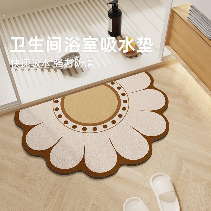 化妆室浴室吸水地垫矽藻泥耐用脚垫家用洗漱台防滑地垫洗手洗澡垫