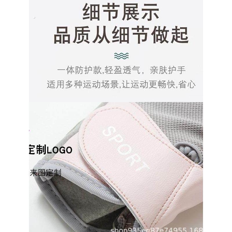 夏季薄男款半指手套骑行手套杠铃防滑健身手套女户外透气运动手套