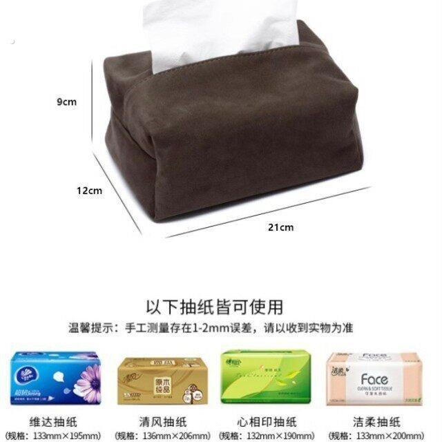纸巾盒艺术感车载磁吸车顶抽纸盒自动吸顶汽车天窗挂式车用高级车