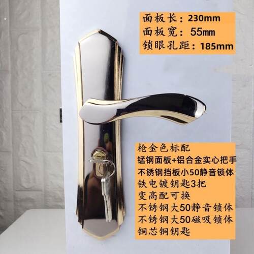 仿欧式青古铜58门锁卧室房间内木门厨房卫生间实木门把手通用锁具