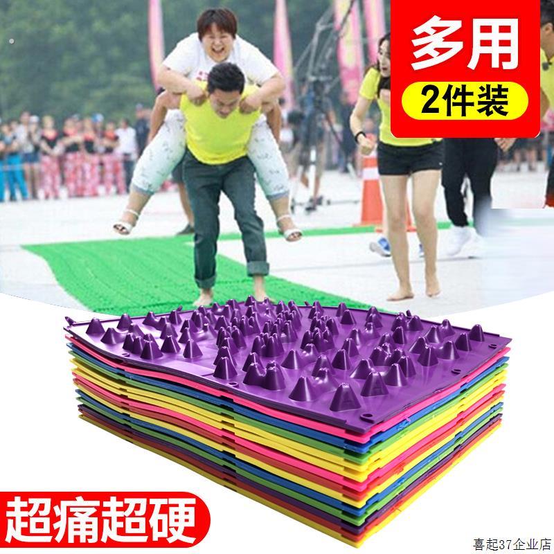 年会接亲游戏惩罚道具指压板超痛版小竹笋婚礼按摩整蛊指甲趾压板