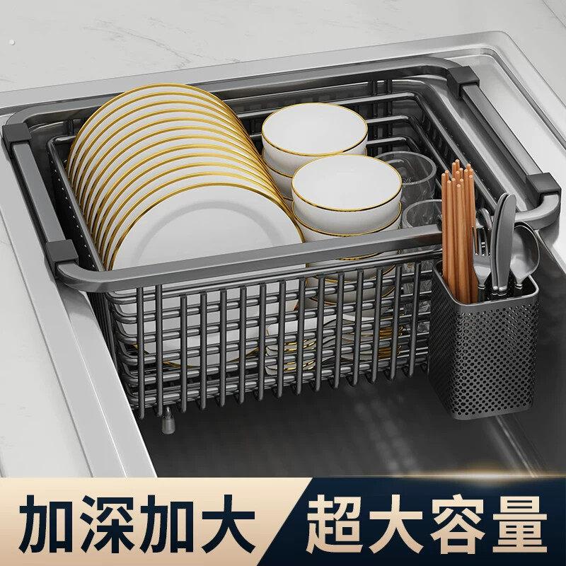 水槽沥水篮盆中盆不锈钢沥水架洗菜盆厨房水槽漏水篮碗盘碟滤水架
