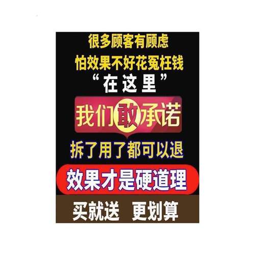 驱蛇粉强力防蛇户外持久长效防雨水雄黄室内农村家用庭院露营神器
