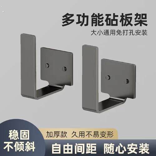 镜子上墙挂钩镜子固定器挂镜子神器镜子固定卡扣挂表无痕钉瓷砖厚