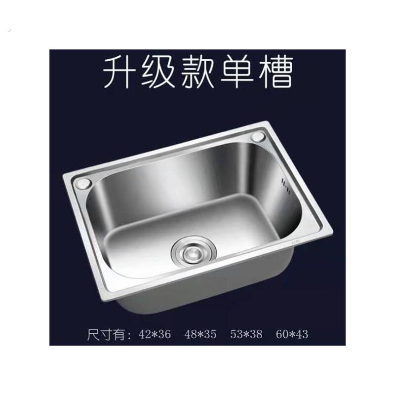 洗脸盆出租房挂墙式简易洗脸盆台一体化妆室洗手盆家用小洗手池厂