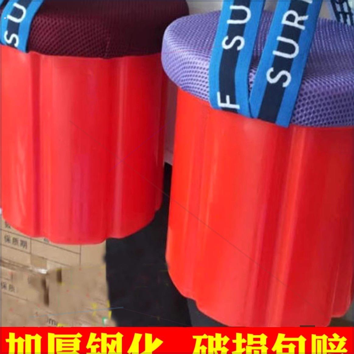 钢化大棚移动干农活干活懒人凳随身小凳子农用随身凳坐凳屁股墩