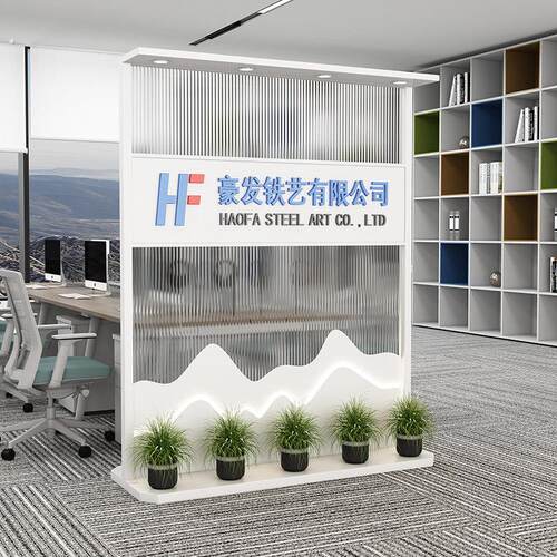 公司企业铁艺屏风办公室前台落地背景墙