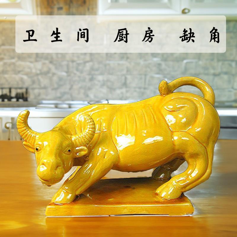 陶瓷牛黄牛水牛工艺品礼品家居客厅卫生间厨房缺角客厅办公室摆件