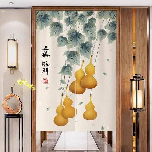 中式门帘隔断帘葫芦布帘卫生间厕所门对门化解帘子玄关卧室半帘