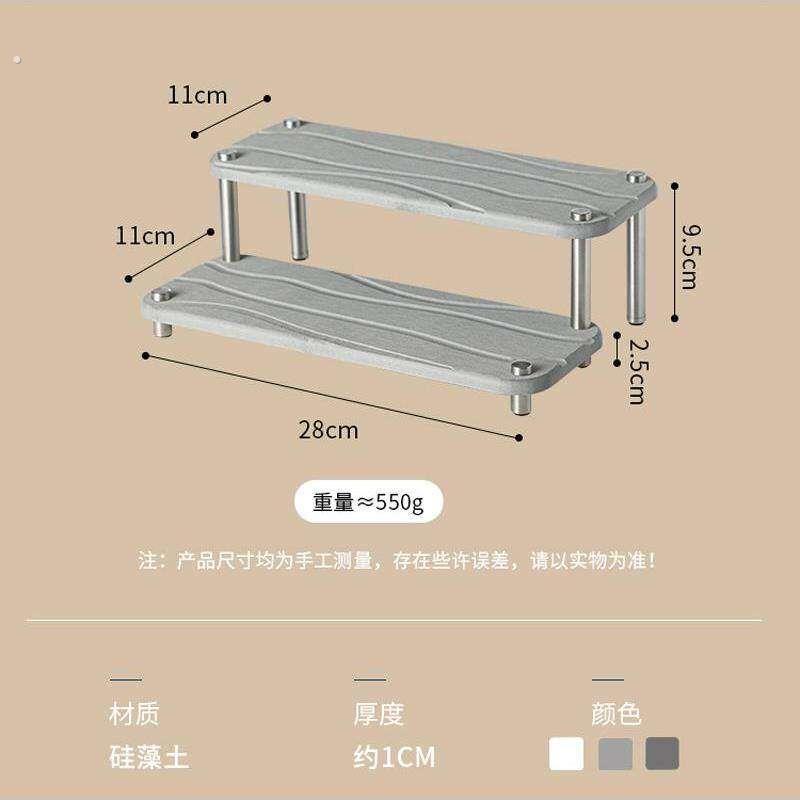 梯形双层矽藻泥置物杯架洗手台面吸水矽藻泥土垫家用漱口水杯垫架