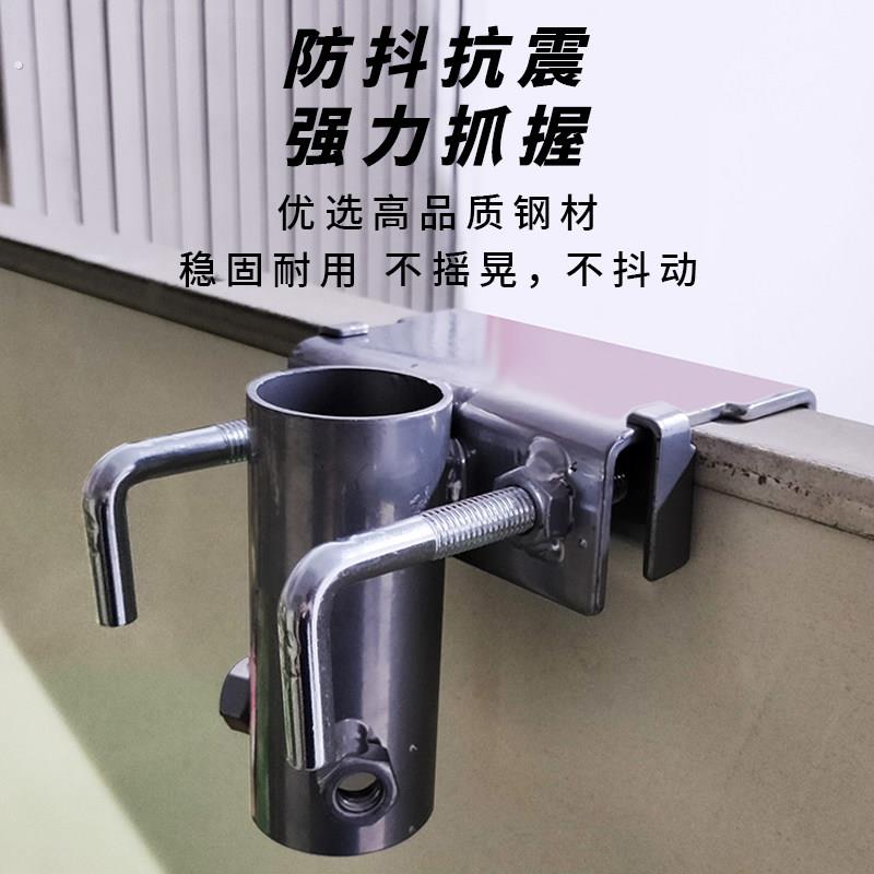三轮车撑伞架户外遮阳伞遮阳伞餐车货车摆摊固定夹底座插车载手机
