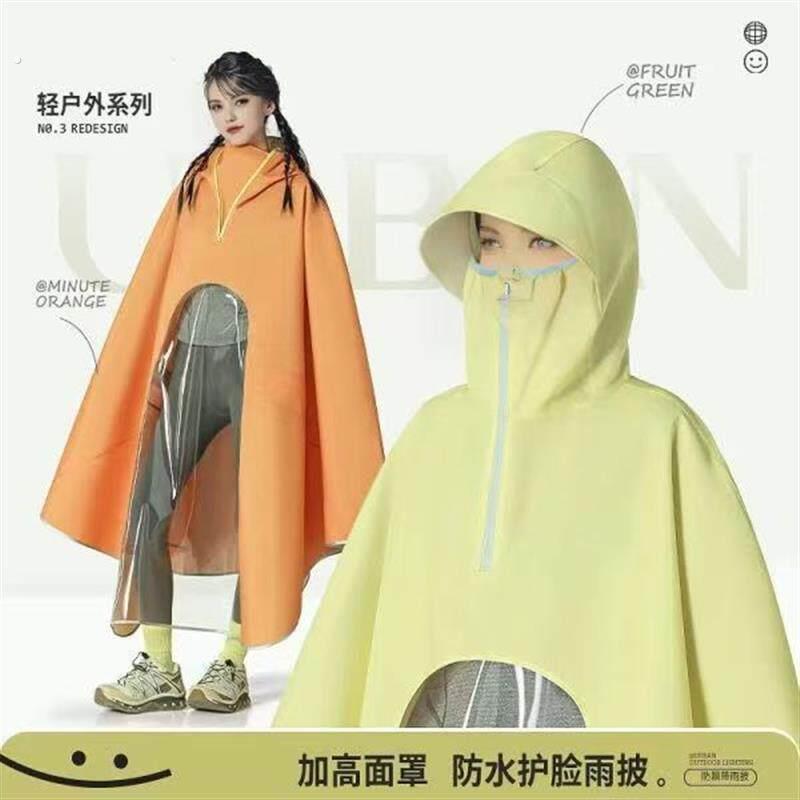 新款高领电动车雨衣单人专用长款雨披加厚骑行男女摩托车全身加大