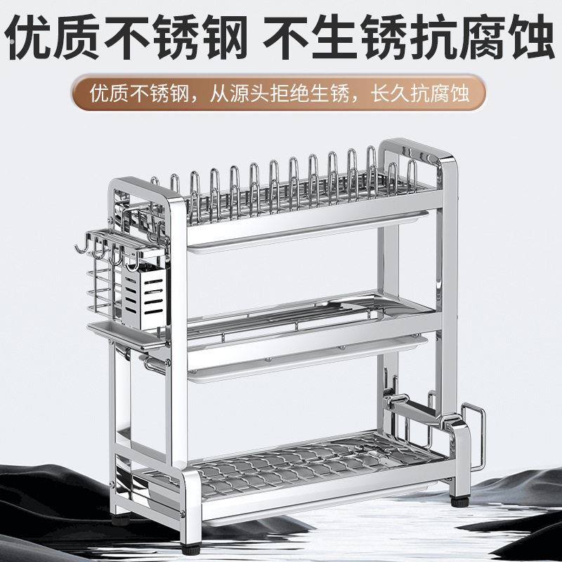 加厚大号双层放碗收置物架盘子碗碟沥水筷架多功能纳收纳架架厨房