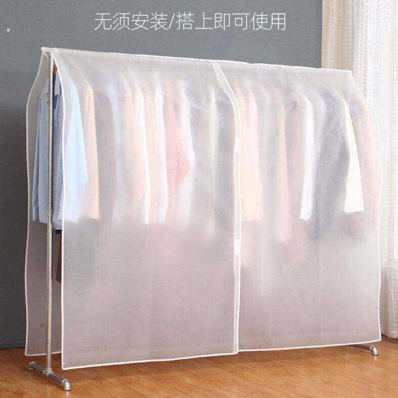 遮尘盖布衣服防灰尘挡尘袋家用保护衣柜遮盖家居塑料罩子透明防尘