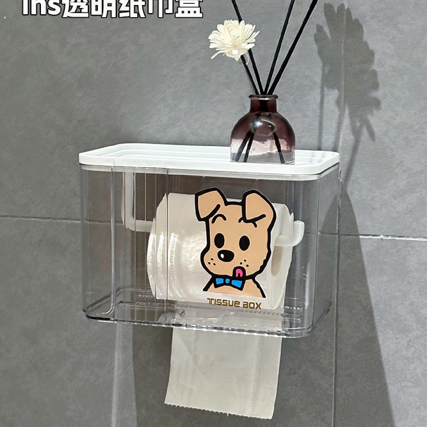 透明纸巾盒壁挂式卫生间家用可爱创意卷纸厕纸置物架抽纸盒免打孔