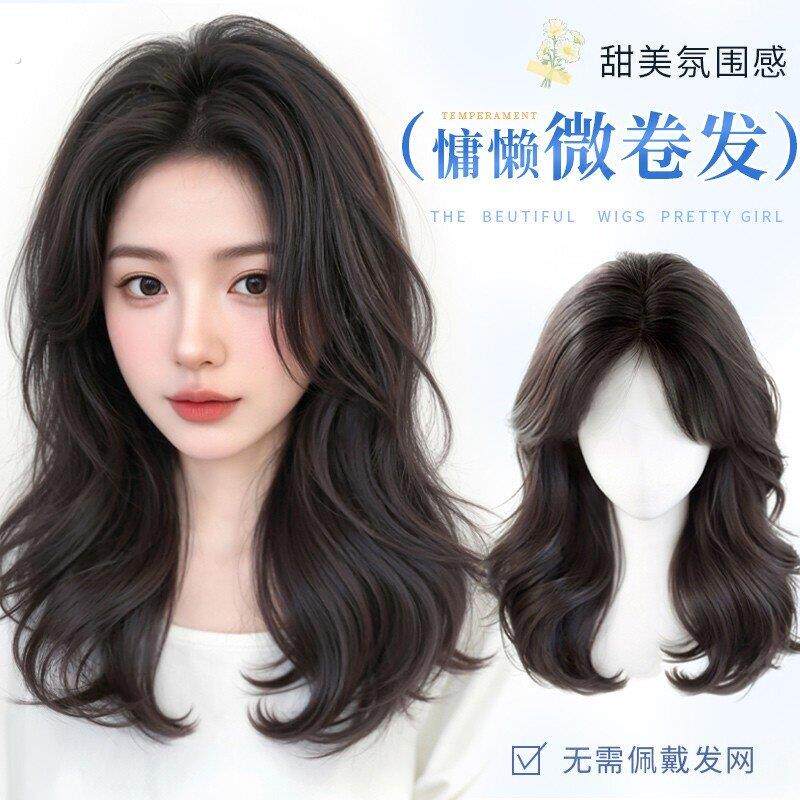 不用戴发网假发全头套女仿真发头顶遮白发减龄中长款微卷发补发片
