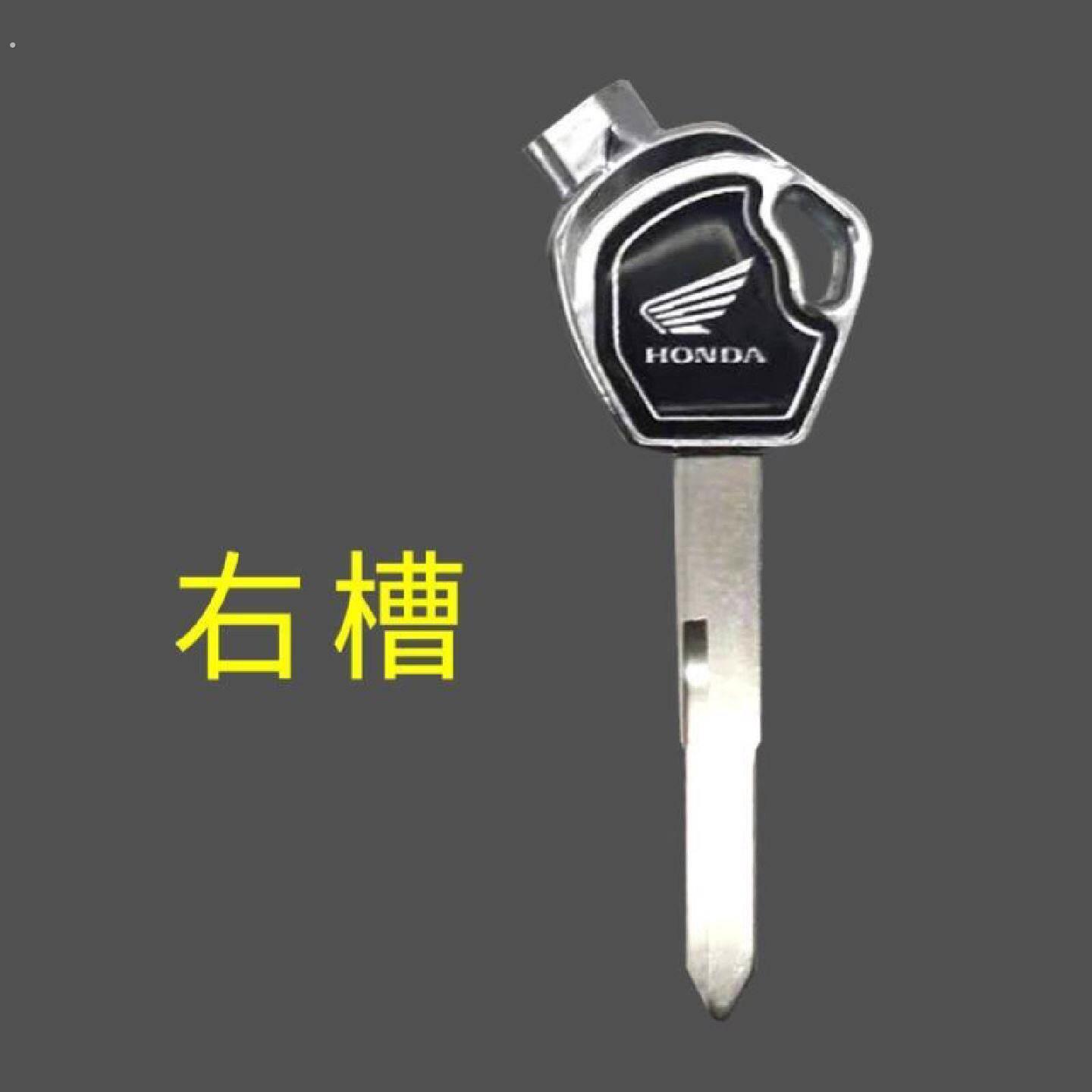 创意钥匙头威领机车钥匙胚小战鹰机车钥匙改装带磁铁耐用