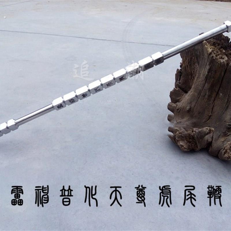 武术虎尾鞭不锈钢双手鞭硬鞭双锏健身鞭仿古兵器
