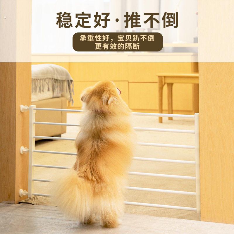 宠物门栏狗狗围栏栅栏矮隔拦狗隔离门防挡猫护栏小型犬栏杆狗伸缩图片