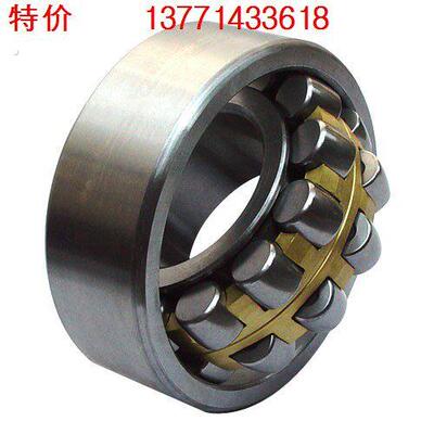 调心滚子轴承 22205 22206 22207 22208 22209 22210 22211 22212
